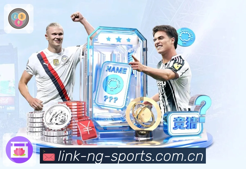 <strong>NG体育</strong>官方App预览