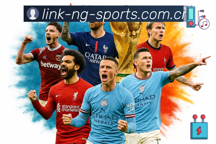 赛程时间与对阵