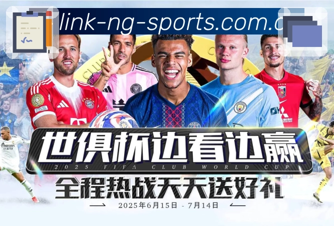 近期状态与战绩